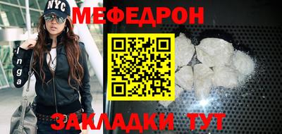 соль ск Берёзовский
