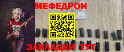 марки lsd Бийск
