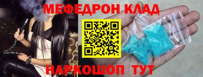 герыч Набережные Челны