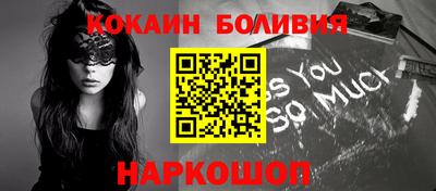 мдпв Беслан