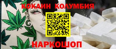 мдпв Беслан