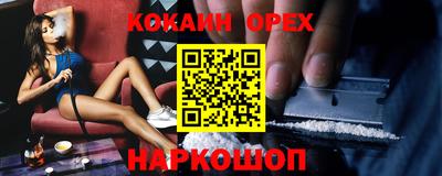 мдпв Беслан