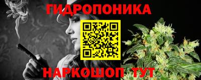мдпв Беслан