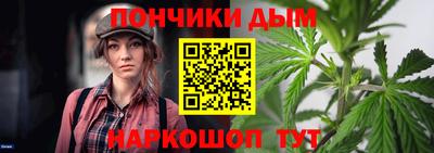 мдпв Беслан