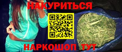 соль ск Берёзовский