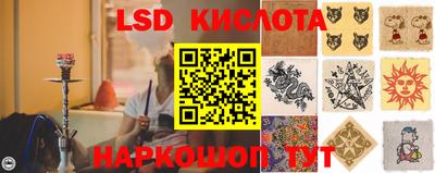 мдпв Беслан