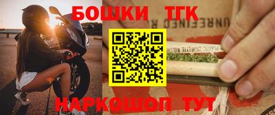соль ск Берёзовский
