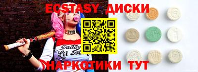 мдпв Беслан