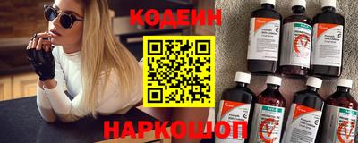 мдпв Беслан