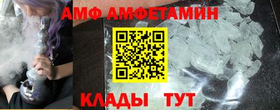 мдпв Беслан