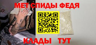 дживик Назарово