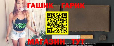 соль ск Берёзовский