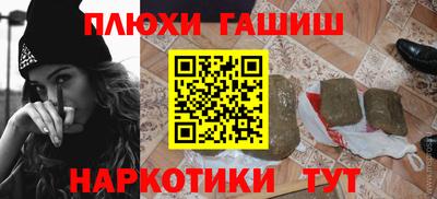 мдпв Беслан