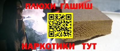 мдпв Беслан
